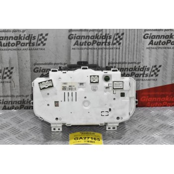 Καντράν - Κοντέρ Mitsubishi L200 KB4 4D56U 2006-2015 MM050-103 8100B633