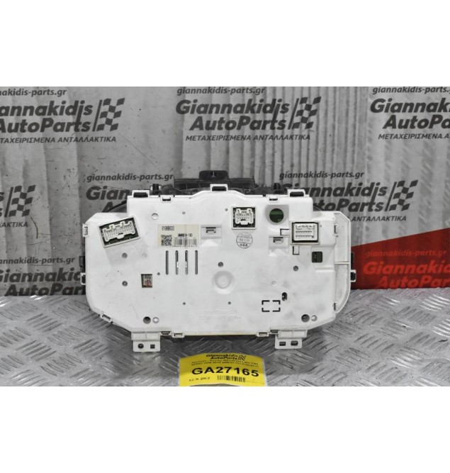 Καντράν - Κοντέρ Mitsubishi L200 KB4 4D56U 2006-2015 MM050-103 8100B633