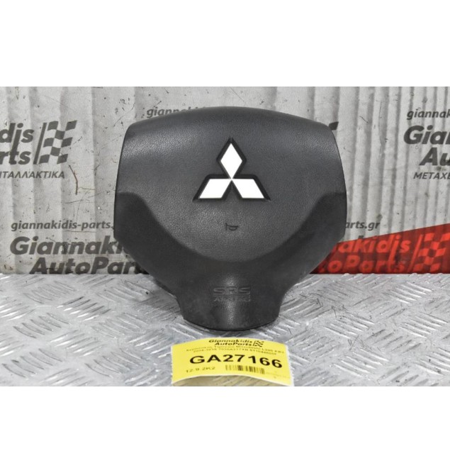 Αερόσακος Τιμονιού Mitsubishi L200 KB4 2006-2015 7030A217XB 611044600F