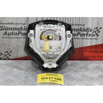 Αερόσακος Τιμονιού Mitsubishi L200 KB4 2006-2015 7030A217XB 611044600F