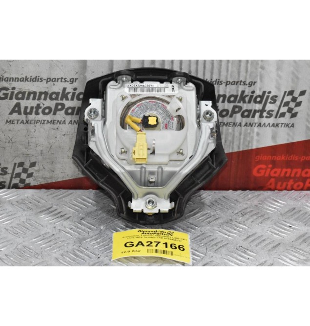 Αερόσακος Τιμονιού Mitsubishi L200 KB4 2006-2015 7030A217XB 611044600F