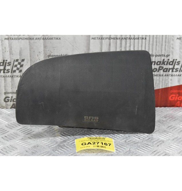 Αερόσακος Συνοδηγού Mitsubishi L200 KB4 2006-2015 MN123965ZZ Z00354911P3P (Χωρίς Καπάκι)