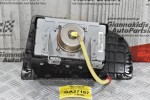 Αερόσακος Συνοδηγού Mitsubishi L200 KB4 2006-2015 MN123965ZZ Z00354911P3P (Χωρίς Καπάκι)