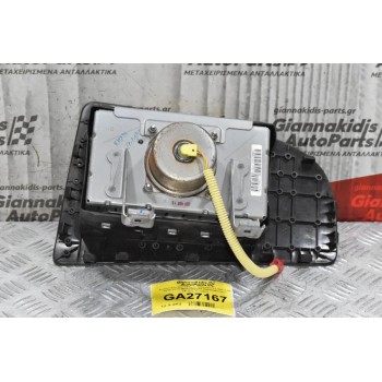Αερόσακος Συνοδηγού Mitsubishi L200 KB4 2006-2015 MN123965ZZ Z00354911P3P (Χωρίς Καπάκι)