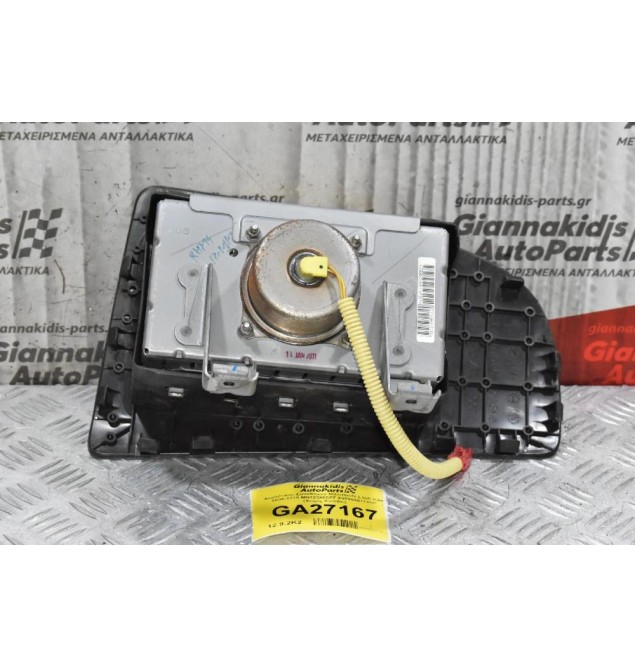 Αερόσακος Συνοδηγού Mitsubishi L200 KB4 2006-2015 MN123965ZZ Z00354911P3P (Χωρίς Καπάκι)