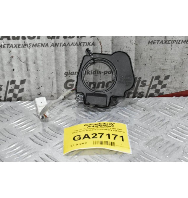 Γωνία Τιμονιού Mitsubishi L200 KB4 2006-2015 BOSCH 0265005574 8651A134