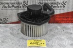 Μοτέρ Καλοριφέρ Θέρμανση Mitsubishi L200 KB4 2005-2014