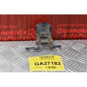 Μεντεσές Πόρτας Πίσω Αριστερά Toyota Hilux KDN 1998-2006