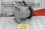 Κομπρεσέρ Aircondition - A/C Kia Picanto G3LA 2004-2008 F500-UABAB-06