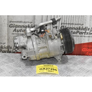 Κομπρεσέρ Aircondition - A/C Bmw 1.6 116i 316i 122PS N43B16AA 2007-2011 CALSONIC 9182794-03 A41011B10005