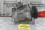 Κομπρεσέρ Aircondition - A/C Bmw 1 118i 116i N13B16A 2012-2018 DENSO 9222308-04 GE447150-2662