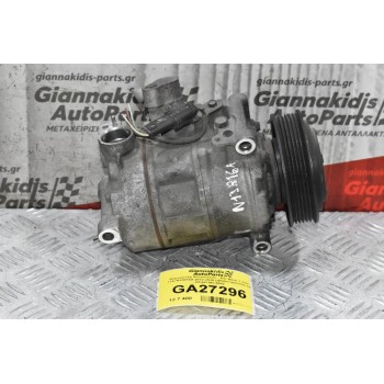 Κομπρεσέρ Aircondition - A/C Bmw 1 118i 116i N13B16A 2012-2018 DENSO 9222308-04 GE447150-2662