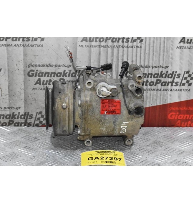 Κομπρεσέρ Aircondition Mitsubishi L200 4D56 K74 1997-2005 MR360532