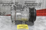 Κομπρεσέρ Aircondition - A/C Κλιματισμός Toyota Corolla 3ZR 2010-2018 DENSO 447260-1945