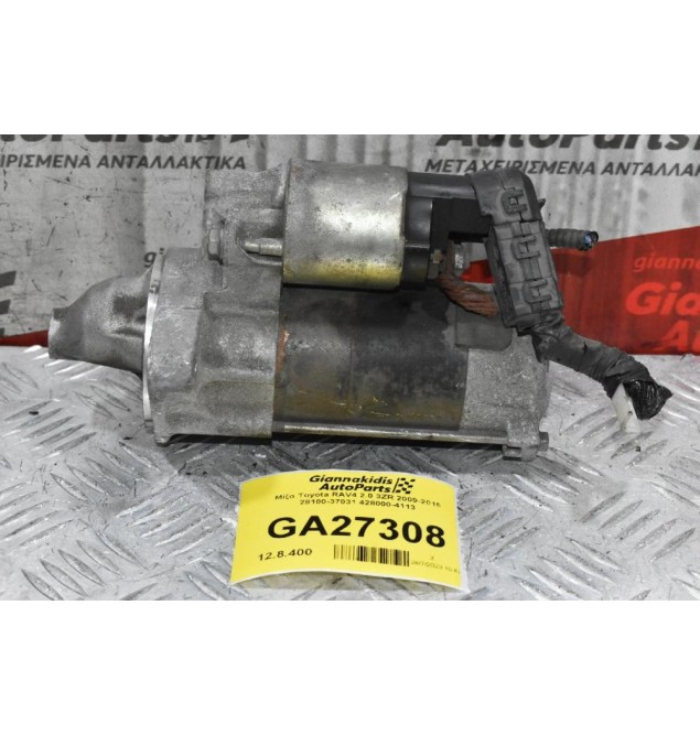 Μίζα Toyota RAV4 2.0 3ZR 2009-2015 28100-37031 428000-4113