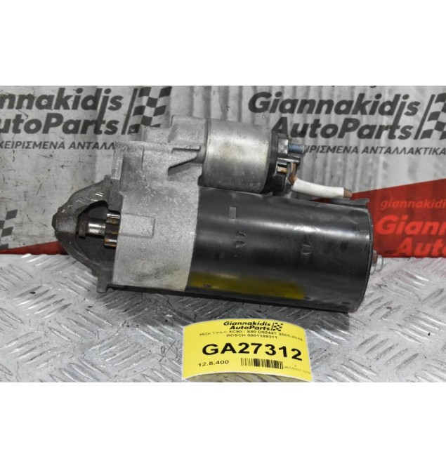 Μίζα Volvo XC90 / S80 D5244T 2005-2015 BOSCH 0001109311