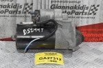Μίζα Volvo XC90 / S80 D5244T 2005-2015 BOSCH 0001109311