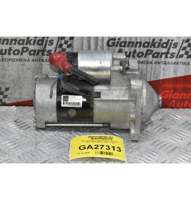 Μίζα Suzuki Grand Vitara 1.6 RHW 1999-2005 Μ002Τ85471 12V