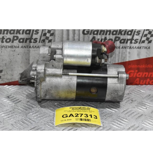 Μίζα Suzuki Grand Vitara 1.6 RHW 1999-2005 Μ002Τ85471 12V