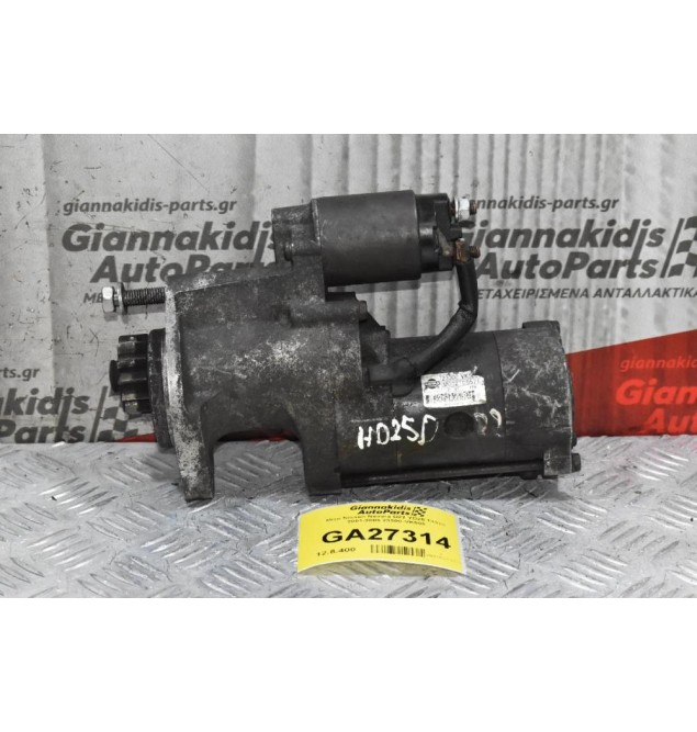 Μίζα Nissan Navara D22 YD25 133ps 2001-2005 23300-VK500