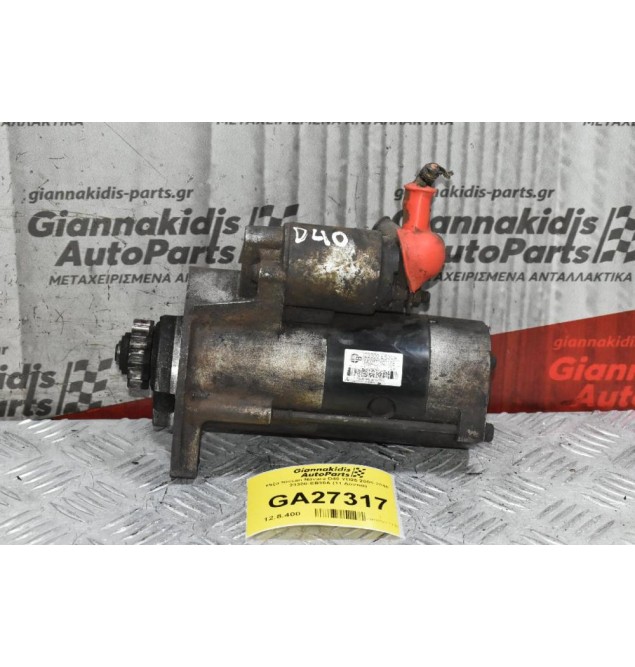 Μίζα Nissan Navara D40 YD25 2005-2010 23300-EB30A (11 Δόντια)