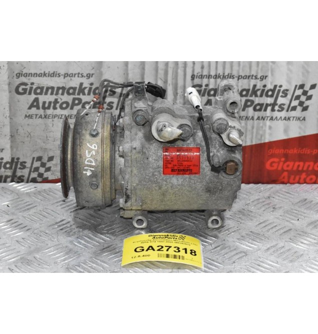 Κομπρεσέρ Aircondition Mitsubishi L200 4D56 K74 1997-2005 MR360532