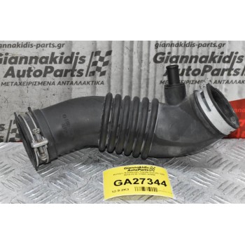 Κολάρο Εισαγωγή Toyota Corolla 3ZR 2010-2018 17881-37080
