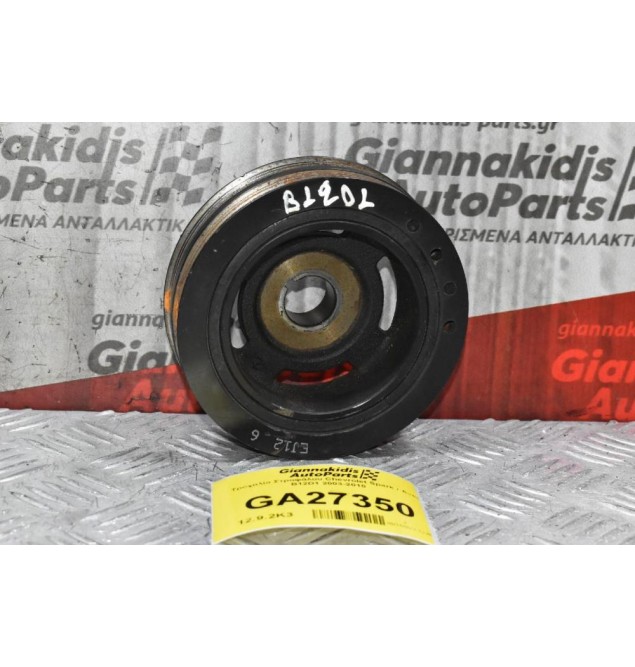 Τροχαλία Στροφάλου Chevrolet Spark / Aveo B12D1 2003-2010