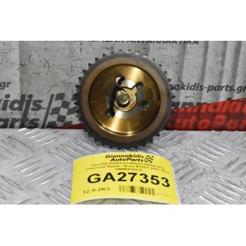Γρανάζι Εκκεντροφόρου Εξαγωγής Chevrolet Spark / Aveo B12D1 2003-2010 GM96416275