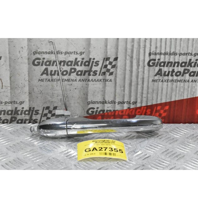 Χερούλι (Πόμολο) Εξωτερικό Αριστερό Fiat 500 2007-2015