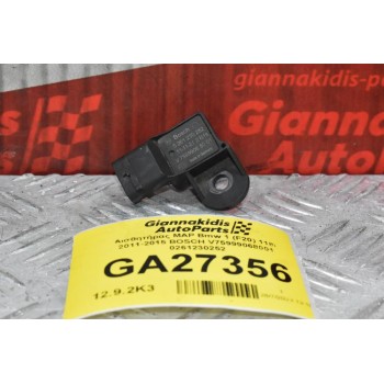 Αισθητήρας MAP Bmw 1 (F20) 118i 2011-2015 BOSCH V75999068001 0261230252