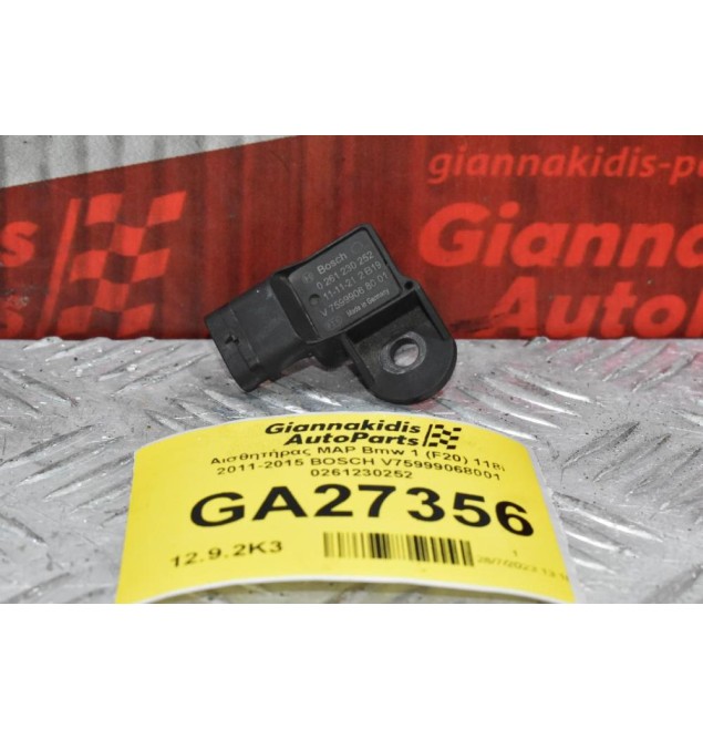 Αισθητήρας MAP Bmw 1 (F20) 118i 2011-2015 BOSCH V75999068001 0261230252