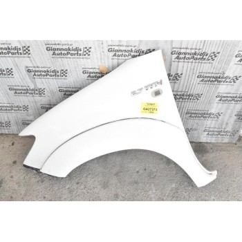 Φτερό Αριστερό Toyota Hilux KUN 2005-2012 (Με Φρύδι) (Γνήσιο)