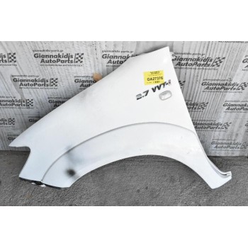 Φτερό Αριστερό Toyota Hilux KUN 2005-2012 (Με Φρύδι) (Γνήσιο)