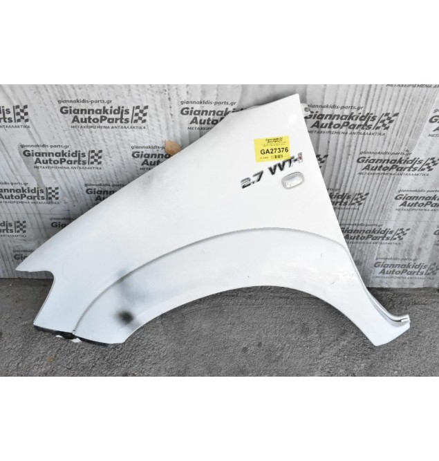 Φτερό Αριστερό Toyota Hilux KUN 2005-2012 (Με Φρύδι) (Γνήσιο)