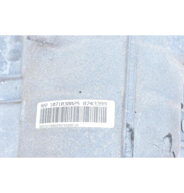 Αυτόματο Σασμάν Bmw 116 / 316 N43B16A 2006-2013 ZFS241021 1071301143 1071030025 0743399 LU 7592525 1071032