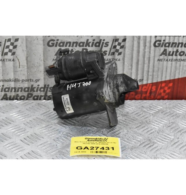 Μίζα Renault Scenic III - Megane III 1.4 16v H4J700 2009-2016 535158