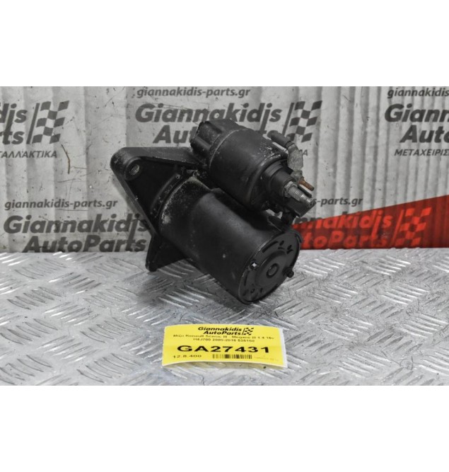 Μίζα Renault Scenic III - Megane III 1.4 16v H4J700 2009-2016 535158
