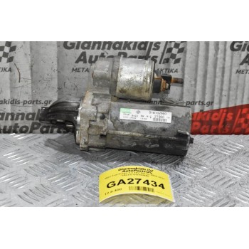 Μίζα Fiat Punto 1.3 16V Diesel 199A2000 MultiJet 2005-2012 VALEO 518102660