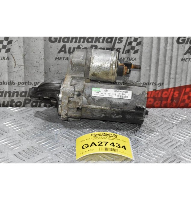 Μίζα Fiat Punto 1.3 16V Diesel 199A2000 MultiJet 2005-2012 VALEO 518102660