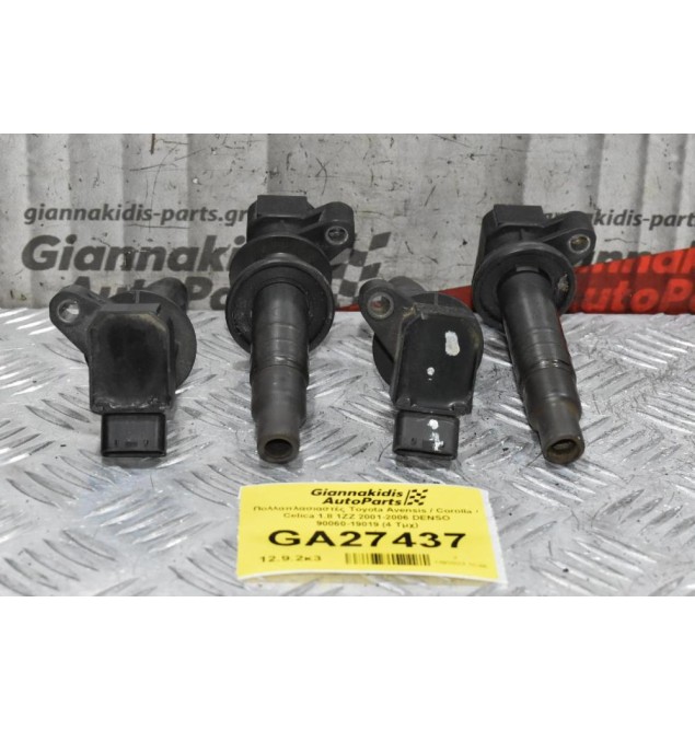 Πολλαπλασιαστές Toyota Avensis / Corolla / Celica 1.8 1ZZ 2001-2006 DENSO 90060-19019 (4 Τμχ)