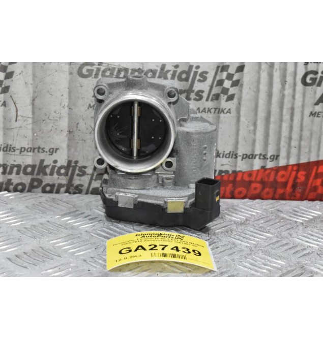 Πεταλούδα Γκαζιού Bmw 3 E87 E90 N43B16 2005-2010 A2C53374892 7561067-02