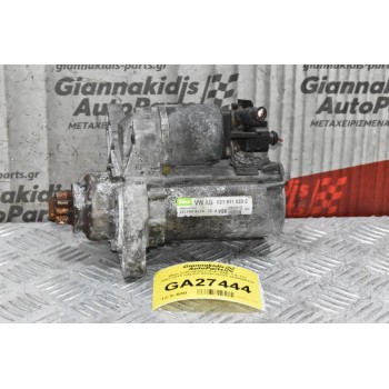 Μίζα Volkswagen Polo BME 1.6 TDI 2007-2015 VALEO 02T911023S 1610060124