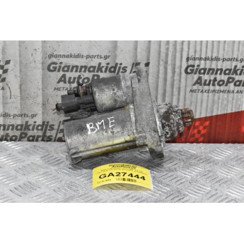 Μίζα Volkswagen Polo BME 1.6 TDI 2007-2015 VALEO 02T911023S 1610060124