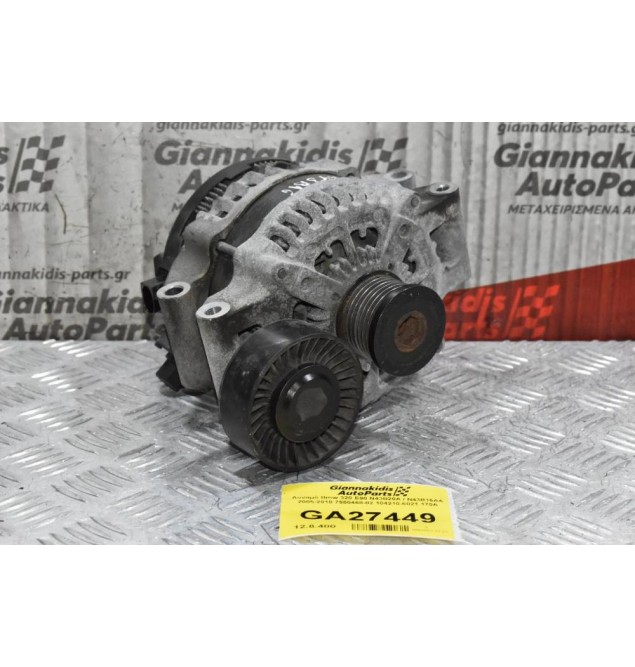 Δυναμό Bmw N43B20 - N43B16 2005-2010 7550468-02 104210-6021 170A