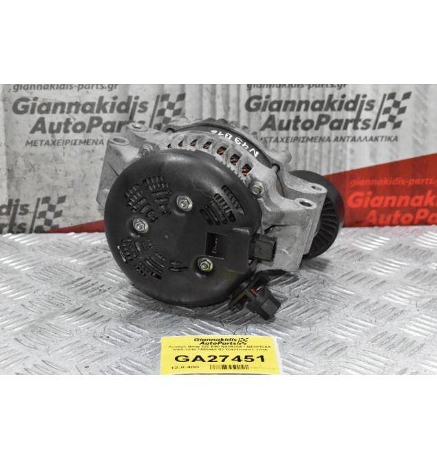 Δυναμό Bmw N43B20 - N43B16 2005-2010 7550468-02 104210-6021 170A