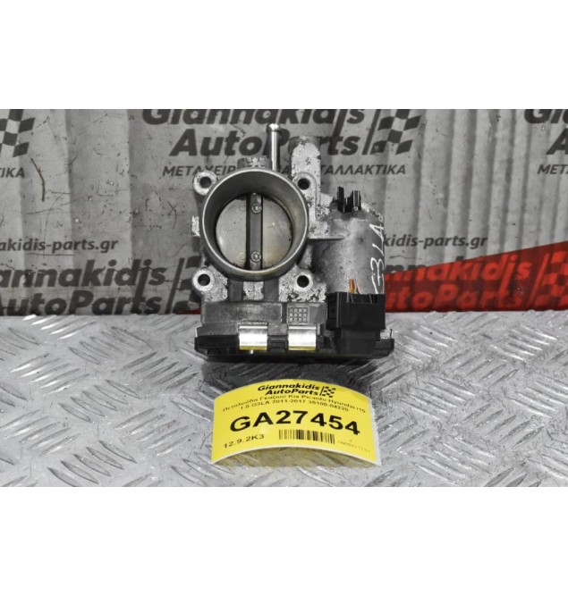 Πεταλούδα Γκαζιού Kia Picanto Hyundai i10 1.0 G3LA 2011-2017 35100-04220