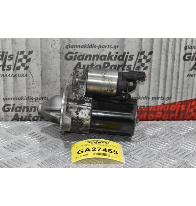 Μίζα Kia Picanto - Hyundai i10 1.0 G3LA 2011-2017 36100-03400