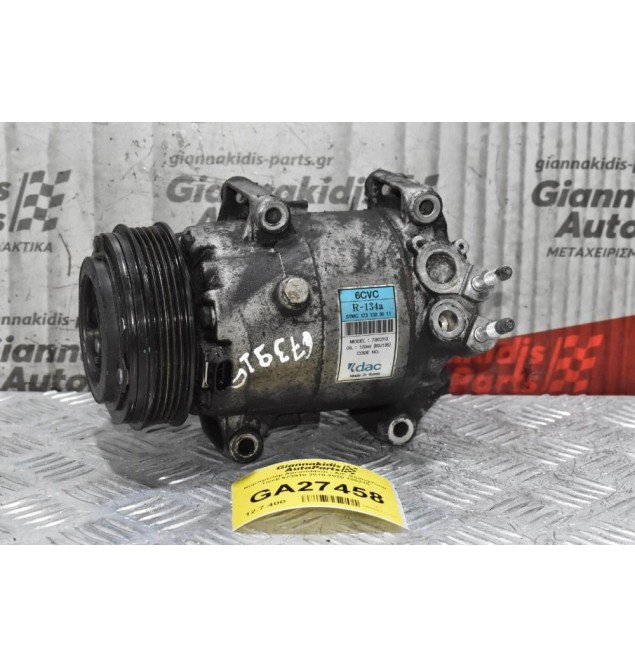 Κομπρεσέρ Aircondition - A/C SsangYong Tivoli 673910 2010-2020 780210