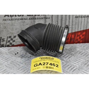 Κολάρο Εισαγωγής Αέρα Bmw 1 116i E87 1.6 N43B16AA 2004-2011 13717523631-05